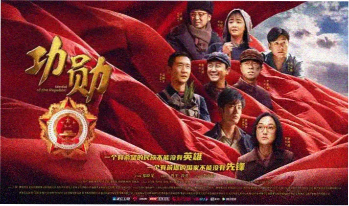 香瓜影视电视剧推荐