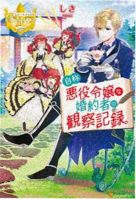 香瓜影视鬼灭之刃