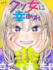香瓜影视海贼王